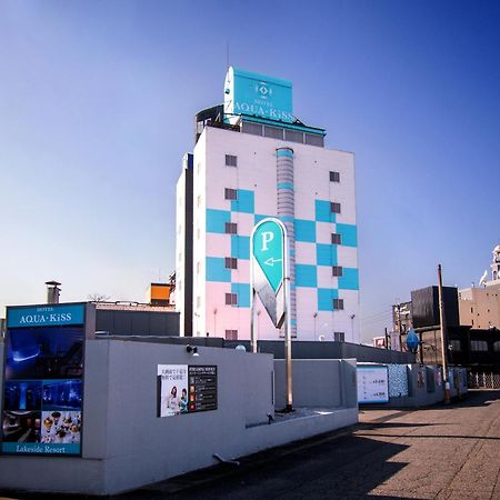 Hotel Aqua Kiss Moriyama (Adults Only) Extérieur photo